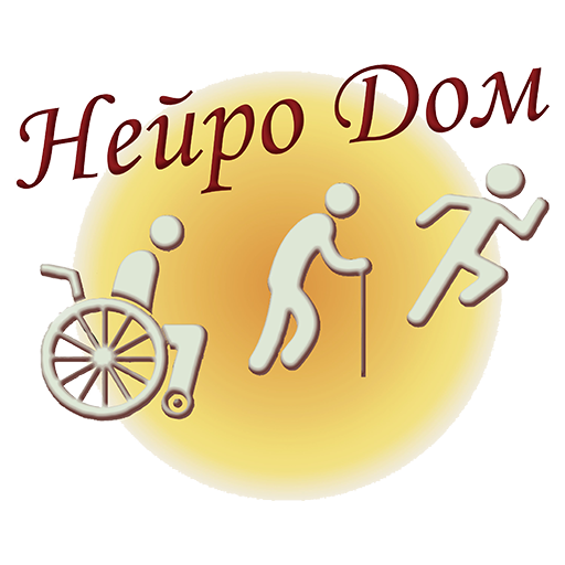 Портал дистанционной нейрореабилитации